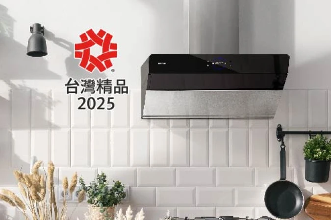 CTP 系列榮獲 Muse Design Award 金獎