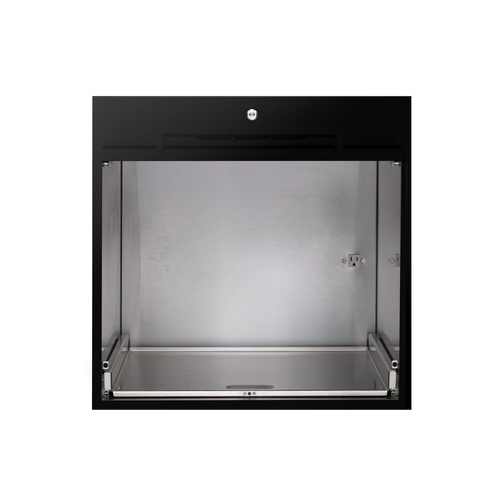 Storage Cabinet